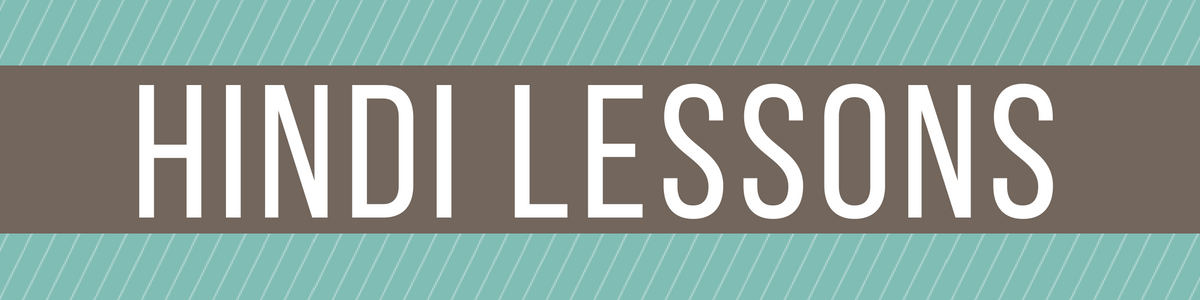 Learn Hindi with free lessons and audio recordings by a native speaker